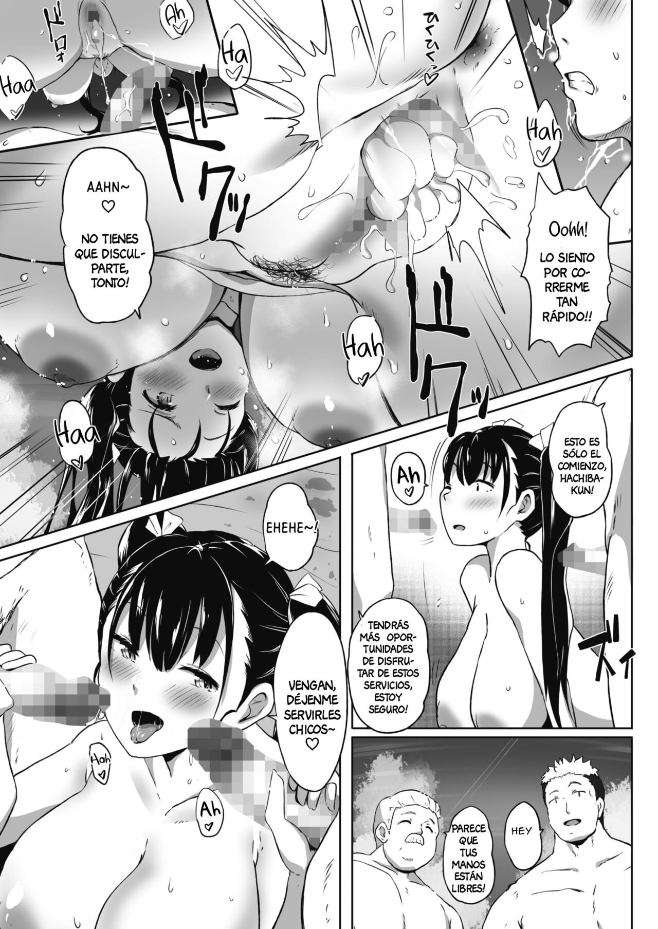 [Mance] Bust Shot! (COMIC HOTMILK 2021-09) [Spanish] [Digital] 画像番号 22