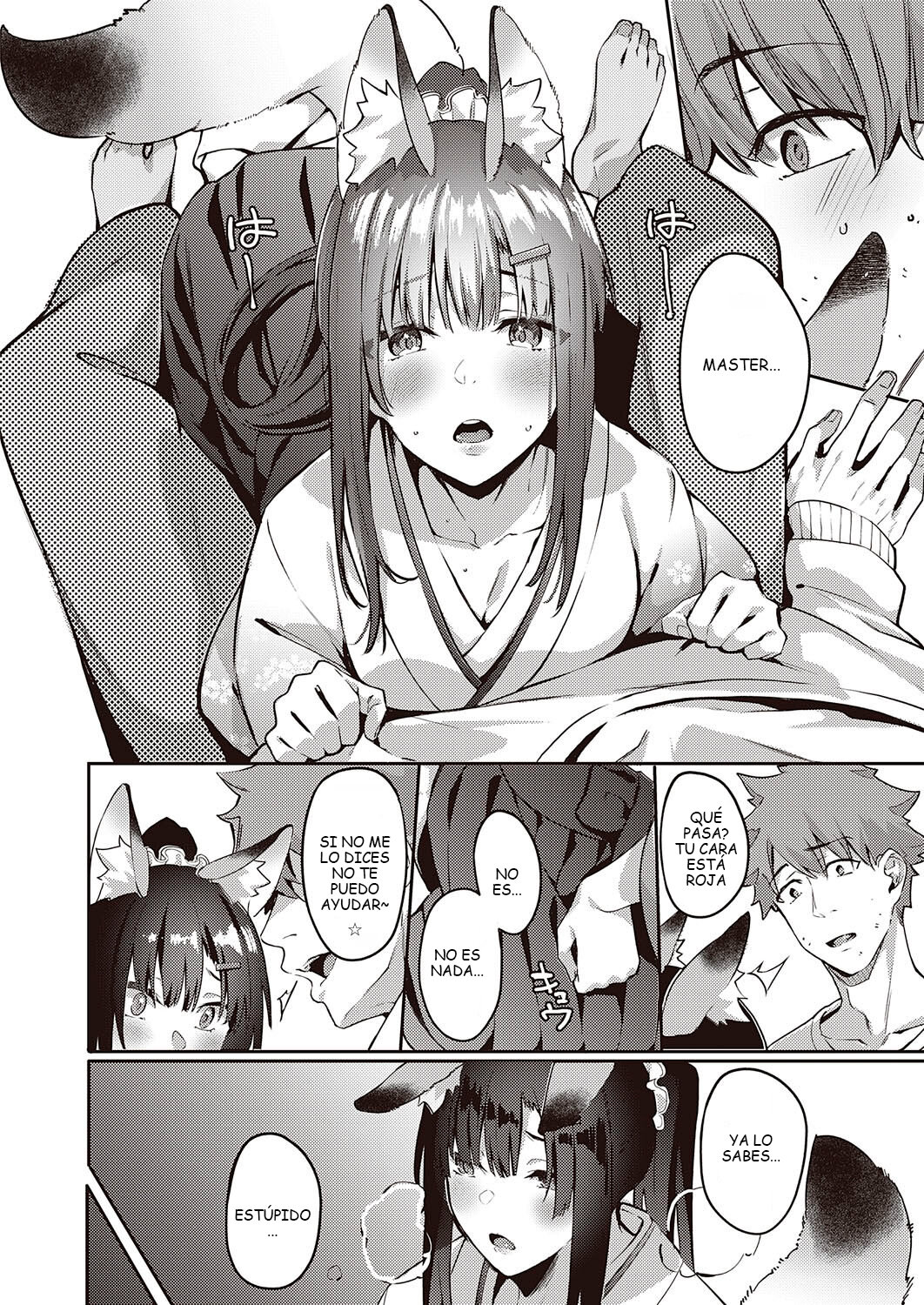 [Bunga] Ometsuke Kitsune Inaho-chan (COMIC ExE 31) [Spanish] [Digital] image number 10