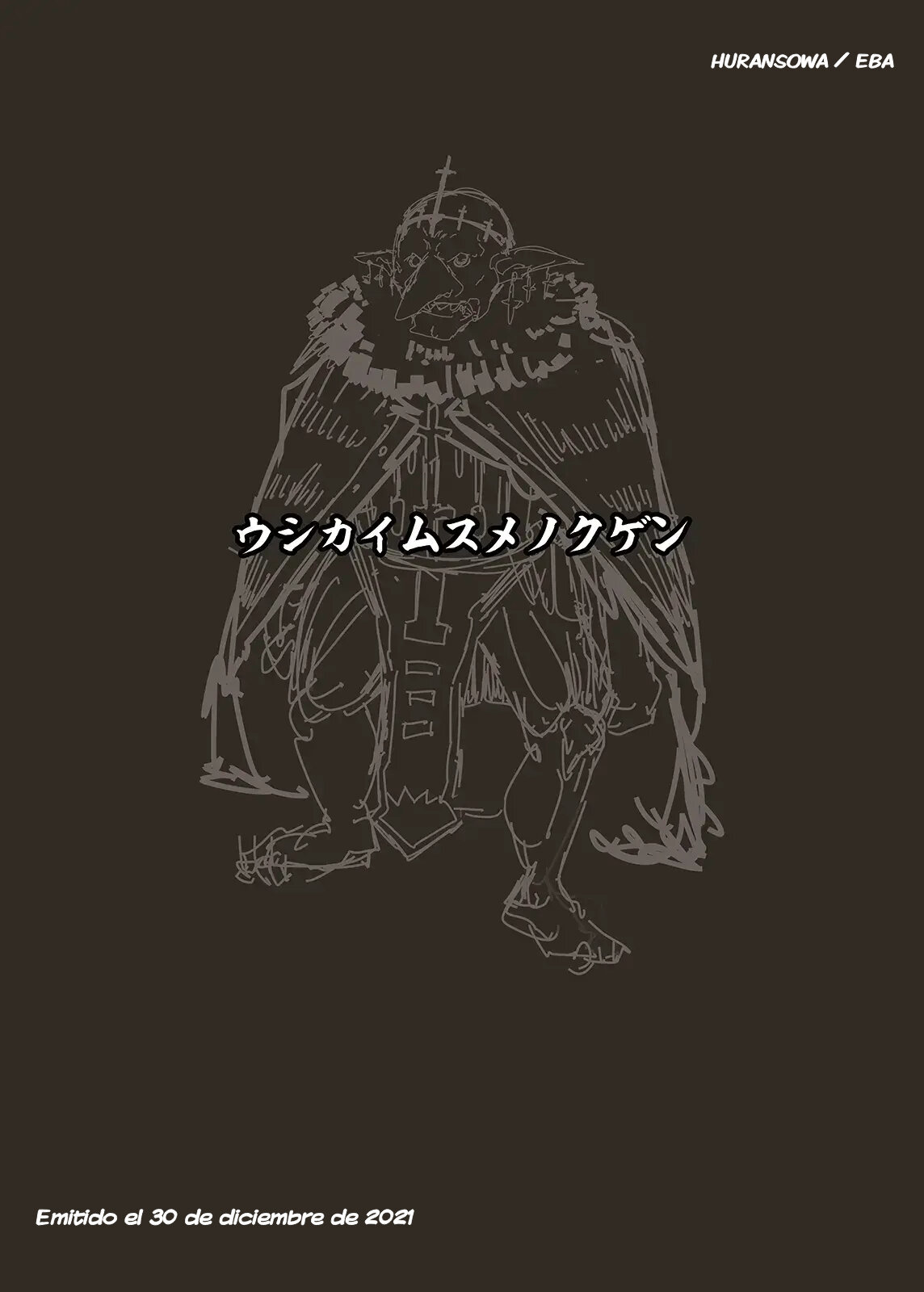 [Furansowa (EBA)] Ushikai Musume no Kugen | The Cowgirl's Suffering (Goblin Slayer) [Spanish] [El basurero de Beth] [Digital] изображение № 27