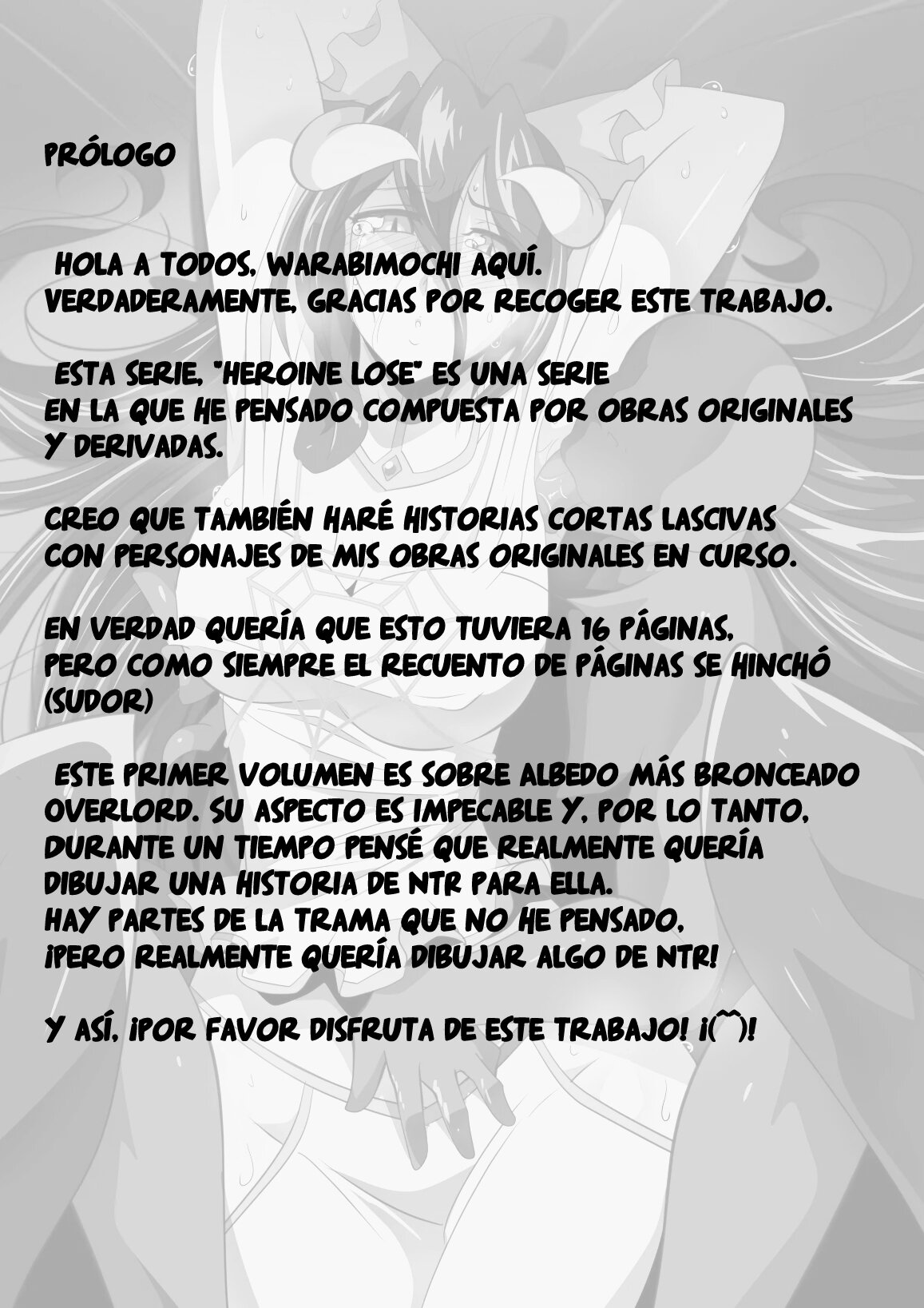 [Warabimochi] HEROINE LOSE Albedo Hen | HEROINE LOSE Albedo Volume (Overlord)  [Spanish] [El basurero de Beth] image number 4
