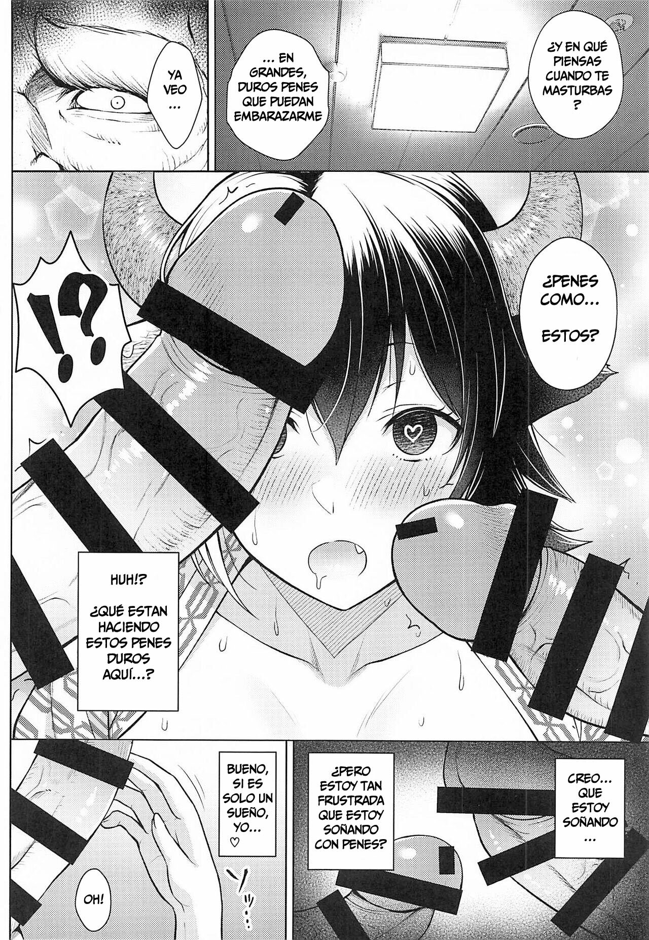 (C99) [Circle Eden (Diisuke)] Oku-san no Oppai ga Dekasugiru noga Warui! 4 | It's Your Fault for Having Such Big Boobs, Ma'am! 4 (Touhou Project) [Spanish] 이미지 번호 16