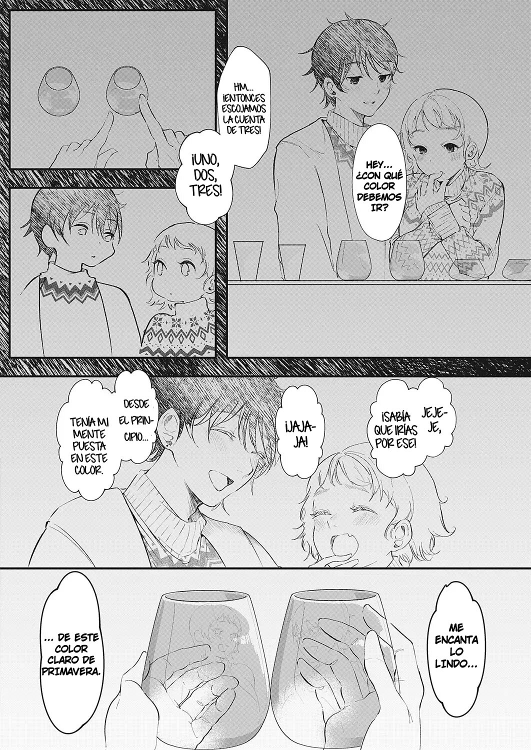 [Utsunomiya Ukatsu] Kioku | Memory (Comic G-Es 01)  [Spanish] [El basurero de Beth] 画像番号 6