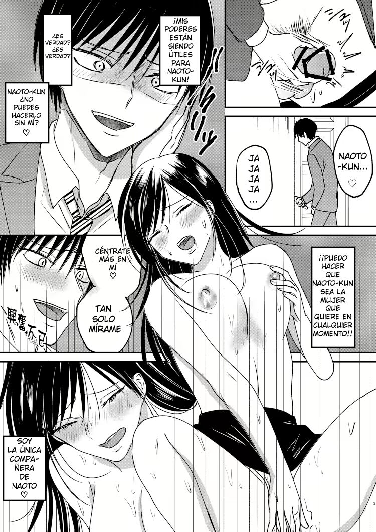 [Marialite] Irekawari Cinderella 3 | Cenicienta Sustituta 3 [Spanish] [TF Scans] изображение № 3