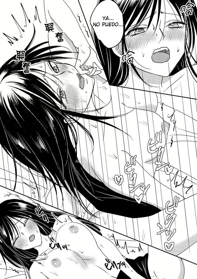 [Marialite] Irekawari Cinderella 3 | Cenicienta Sustituta 3 [Spanish] [TF Scans] изображение № 4