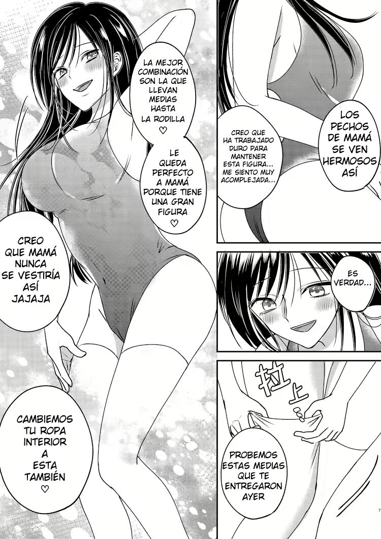 [Marialite] Irekawari Cinderella 3 | Cenicienta Sustituta 3 [Spanish] [TF Scans] изображение № 7