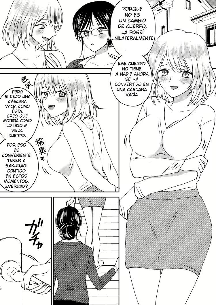 [Marialite] Irekawari Cinderella 3 | Cenicienta Sustituta 3 [Spanish] [TF Scans] изображение № 12