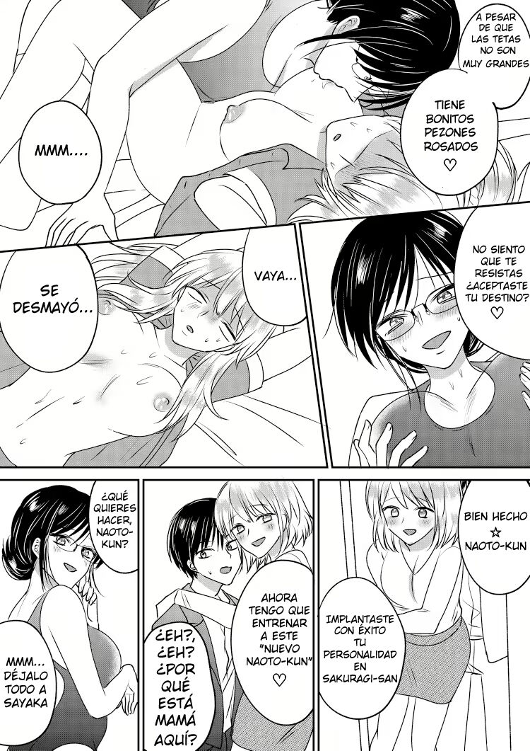 [Marialite] Irekawari Cinderella 3 | Cenicienta Sustituta 3 [Spanish] [TF Scans] изображение № 20