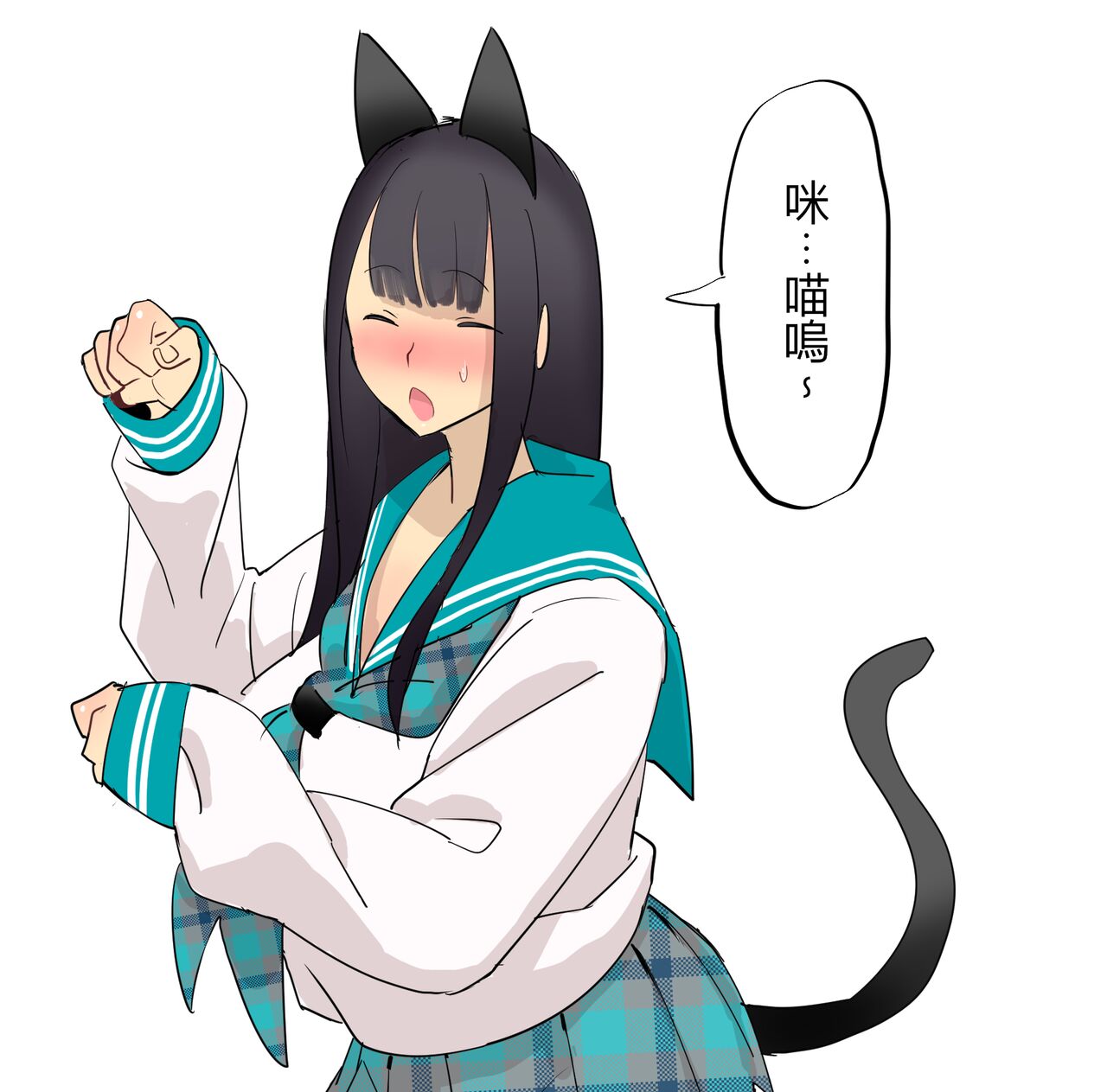 [velzhe] IQ60 [天希个人汉化] 이미지 번호 1