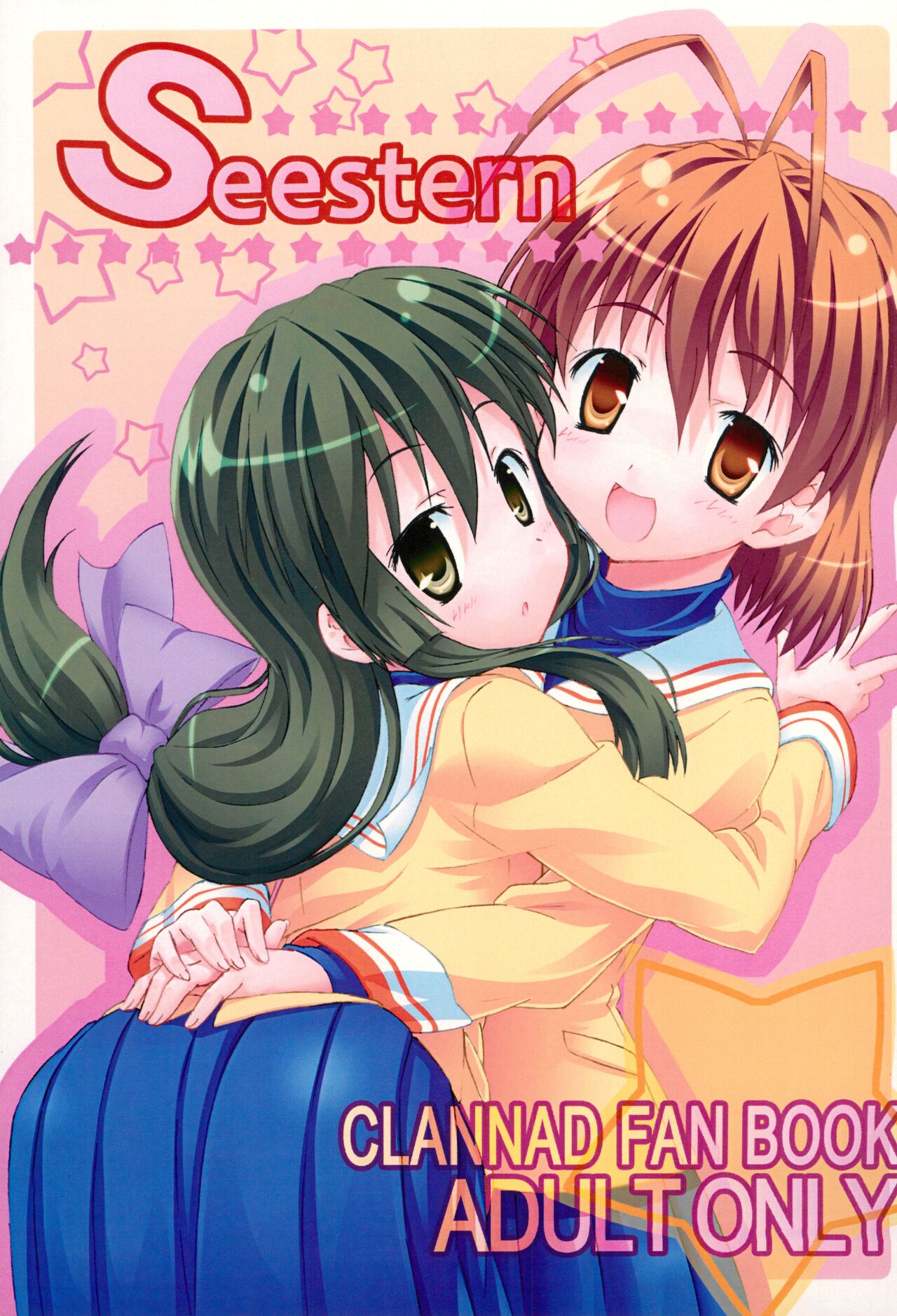 (C75) [stonemason (Futamizukirin)] Seestern (Clannad) 图片编号 1