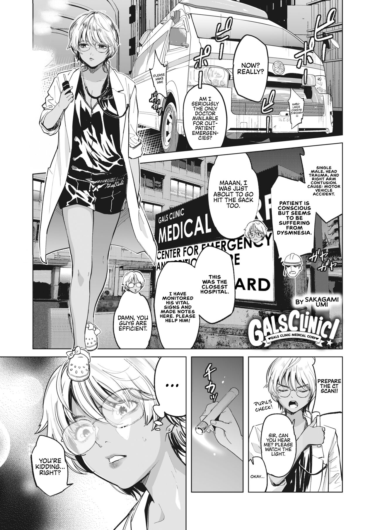 [Sakagami Umi] GalCli! GALS Clinic Ch. 3 -Super Doctor Kei- (COMIC HOTMILK 2022-10) [English] [RyuugaTL + head empty] [Digital] imagen número 1
