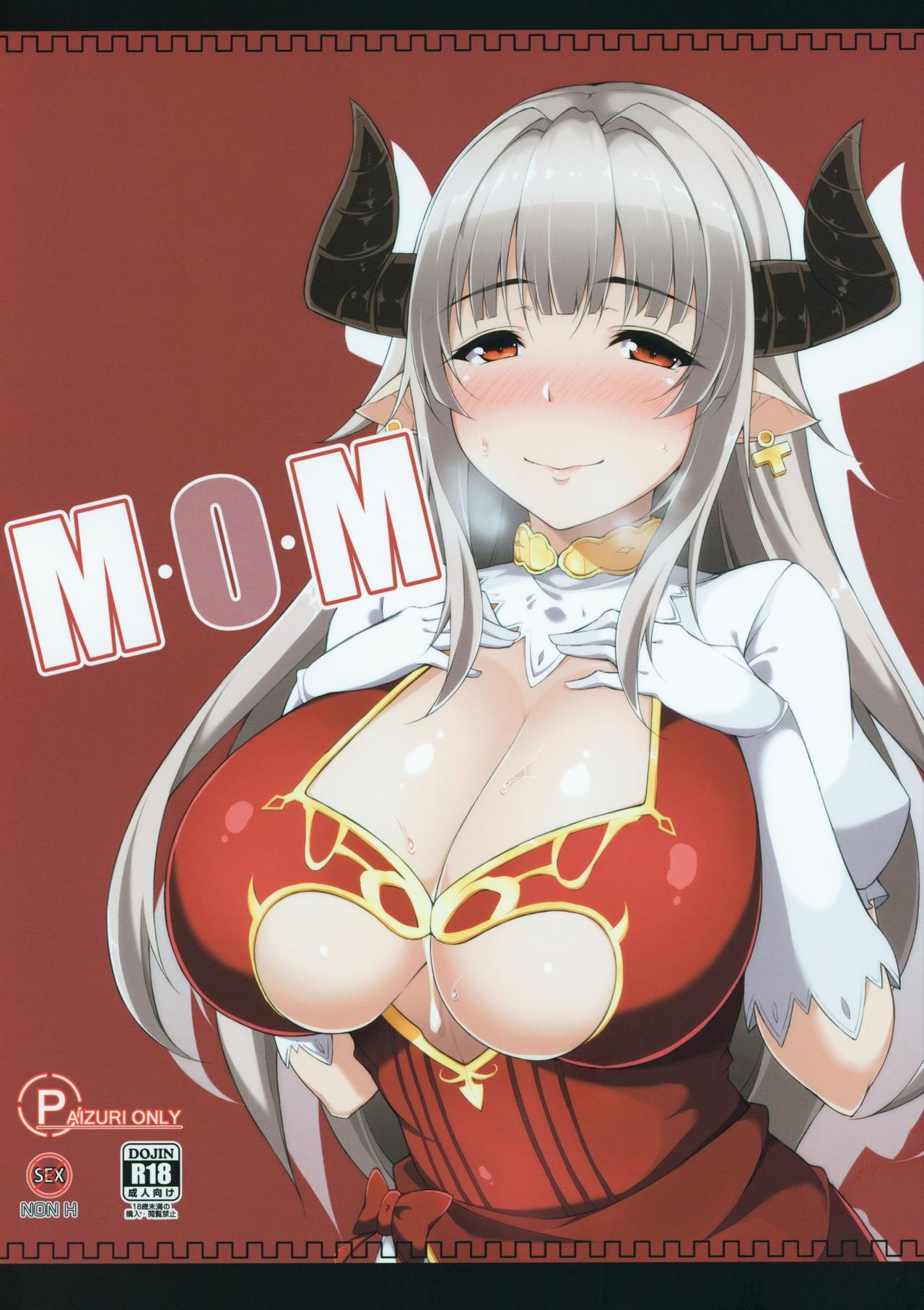 (C90) [Cow Lipid (Fuurai)]  M・O・M (Granblue Fantasy) numero di immagine  1