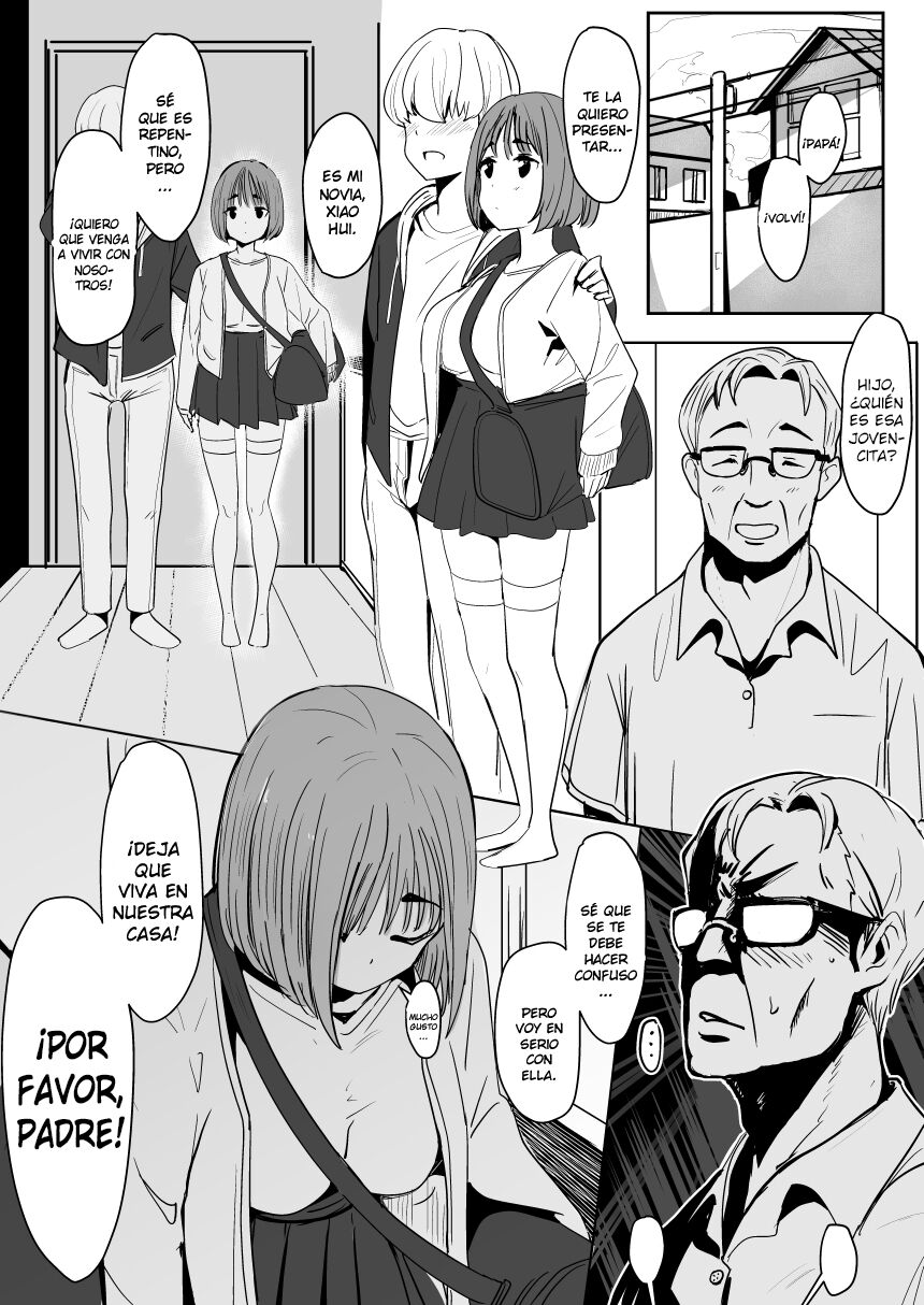 [Oninarasu] 0V0III [Spanish] [Lanerte] изображение № 3