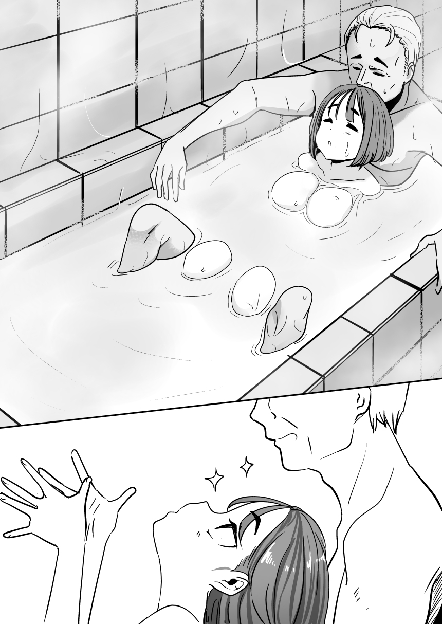 [Oninarasu] 0V0III [Spanish] [Lanerte] изображение № 19