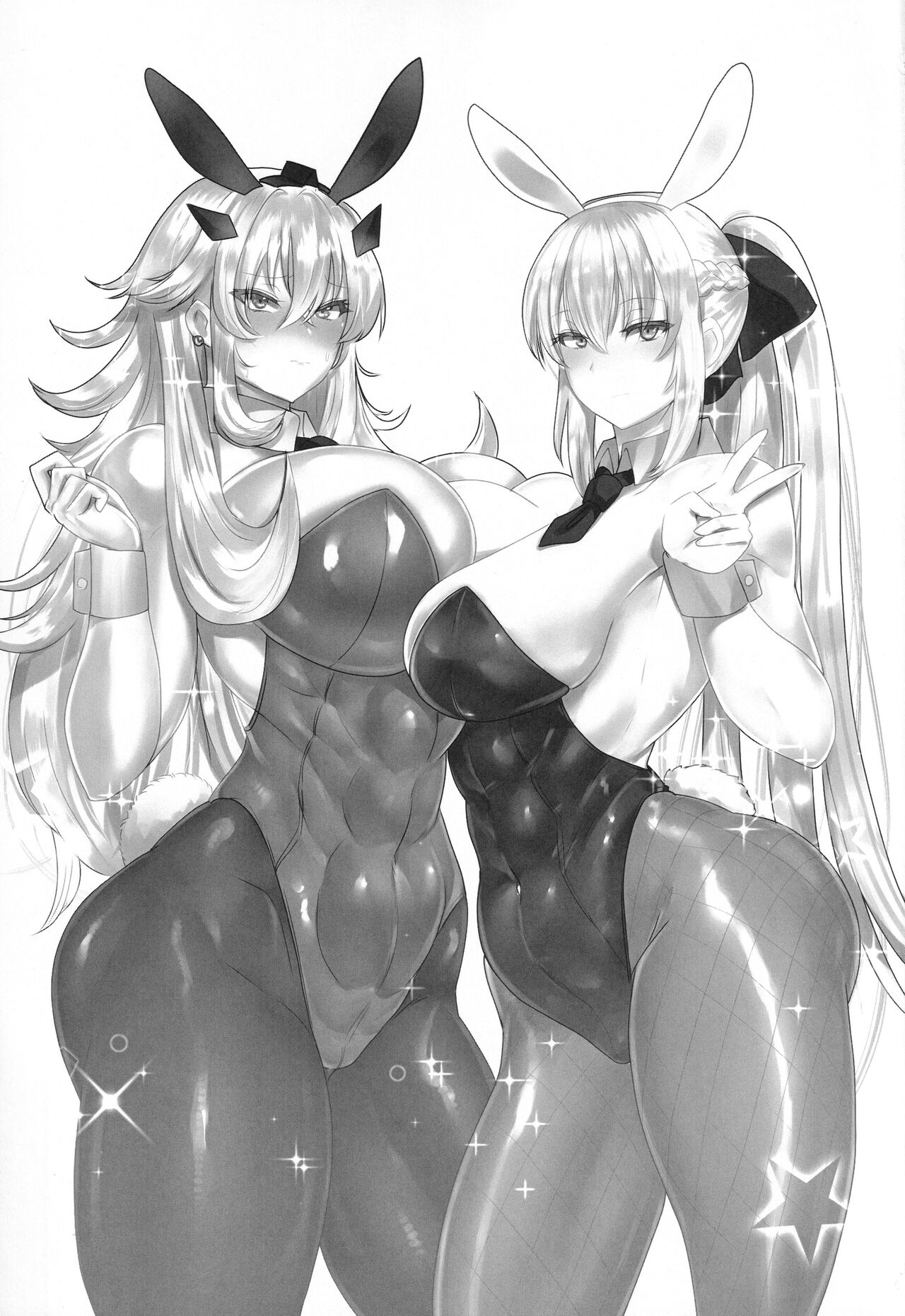 (C100) [Boston Tea Party (TeaIndian)] Youseisou Shingeki (Fate/Grand Order) numero di immagine  2