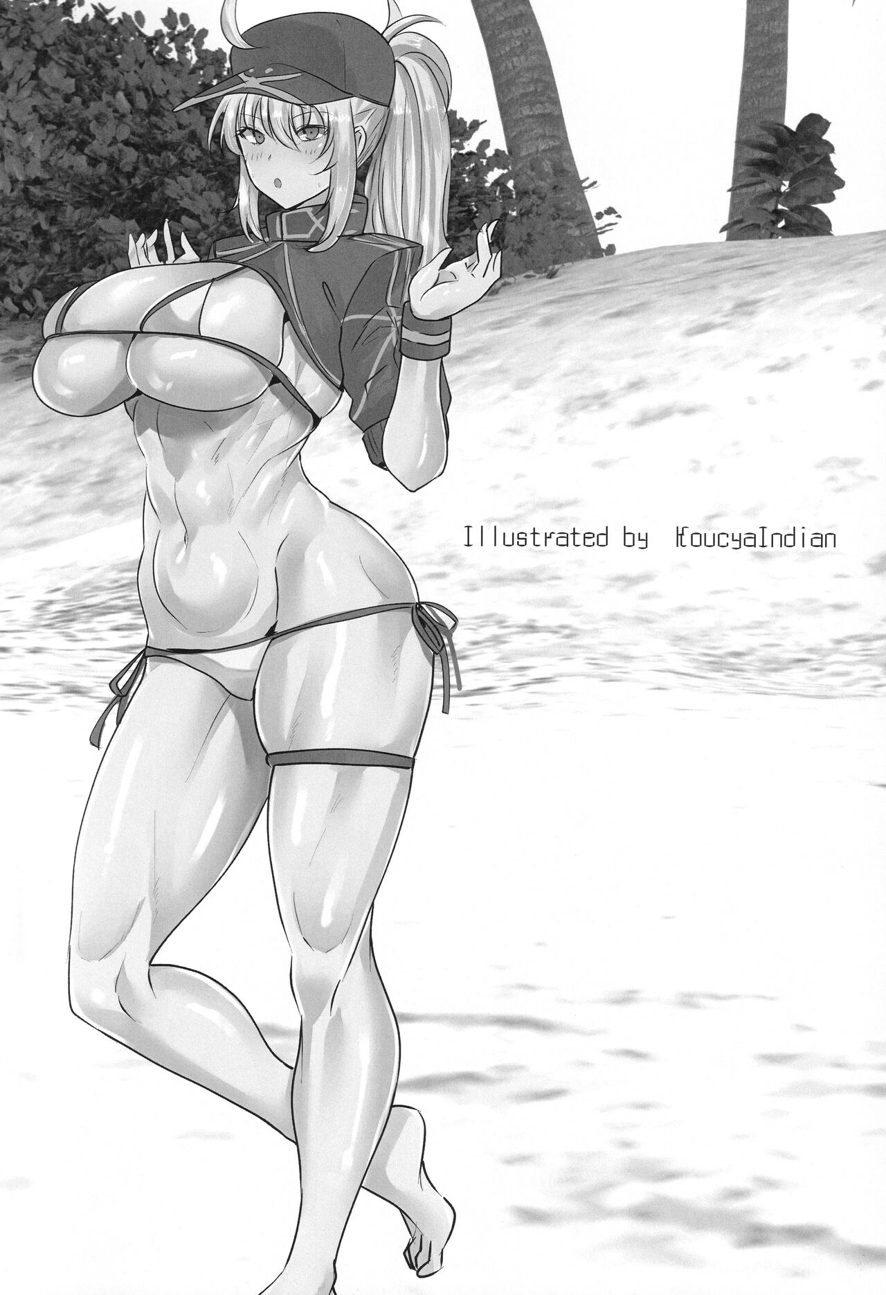 (C100) [Boston Tea Party (TeaIndian)] Youseisou Shingeki (Fate/Grand Order) numero di immagine  3