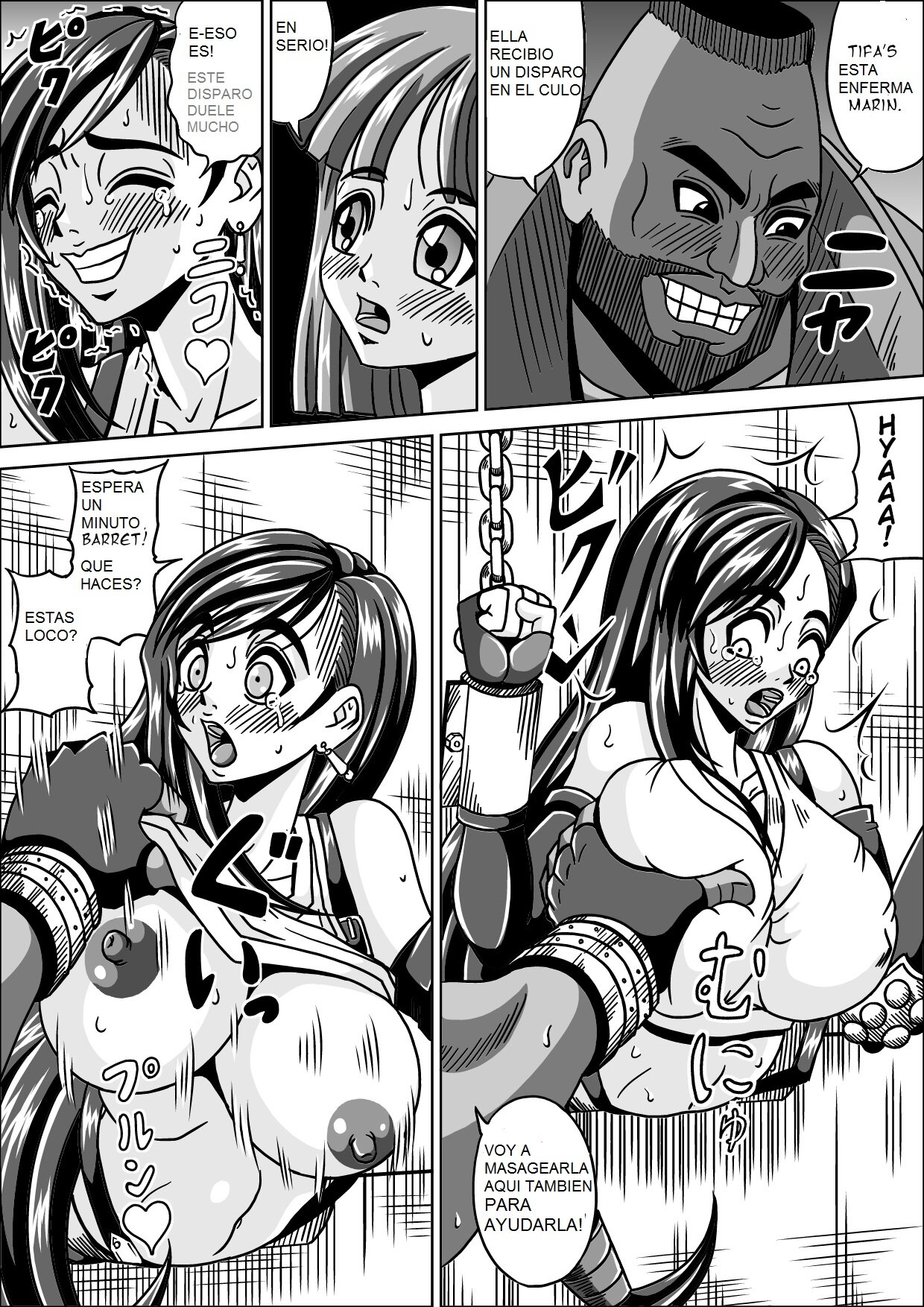 [Pyramid House (Muscleman)] Ryoujoku Choukyou Kabe Tifa | Rape Training Wall Tifa (Final Fantasy VII)  [Spanish] [traduccion_amateur] 图片编号 11