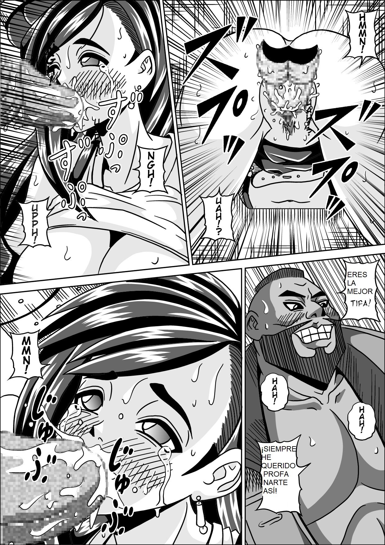 [Pyramid House (Muscleman)] Ryoujoku Choukyou Kabe Tifa | Rape Training Wall Tifa (Final Fantasy VII)  [Spanish] [traduccion_amateur] 图片编号 14