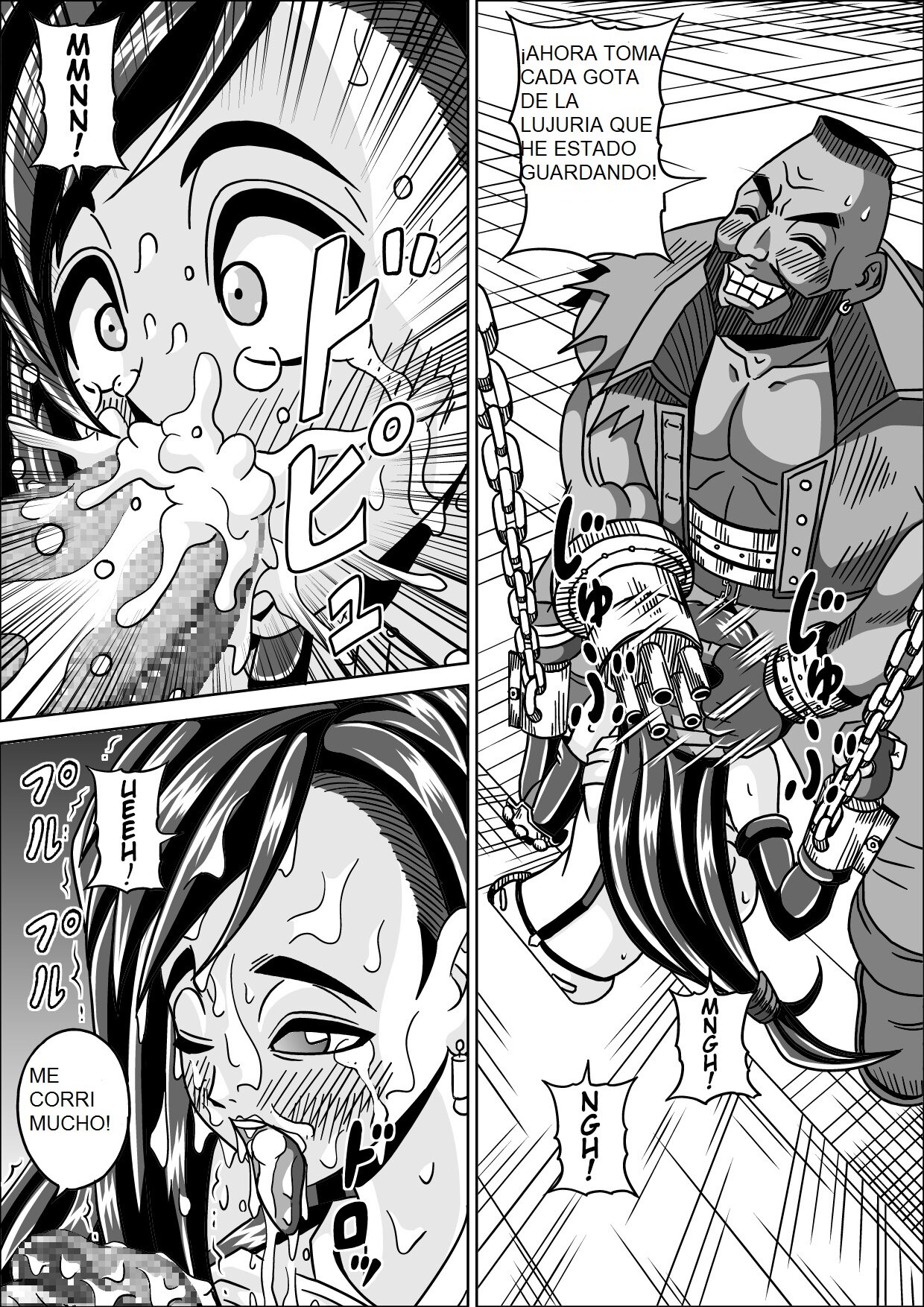 [Pyramid House (Muscleman)] Ryoujoku Choukyou Kabe Tifa | Rape Training Wall Tifa (Final Fantasy VII)  [Spanish] [traduccion_amateur] 图片编号 16