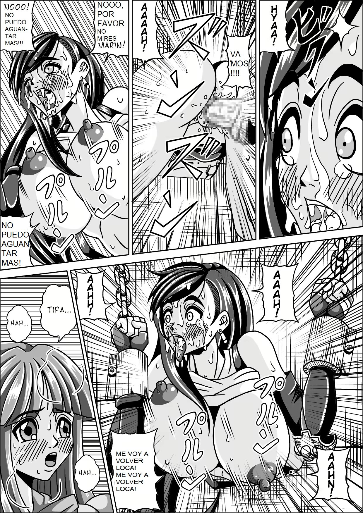 [Pyramid House (Muscleman)] Ryoujoku Choukyou Kabe Tifa | Rape Training Wall Tifa (Final Fantasy VII)  [Spanish] [traduccion_amateur] 图片编号 17