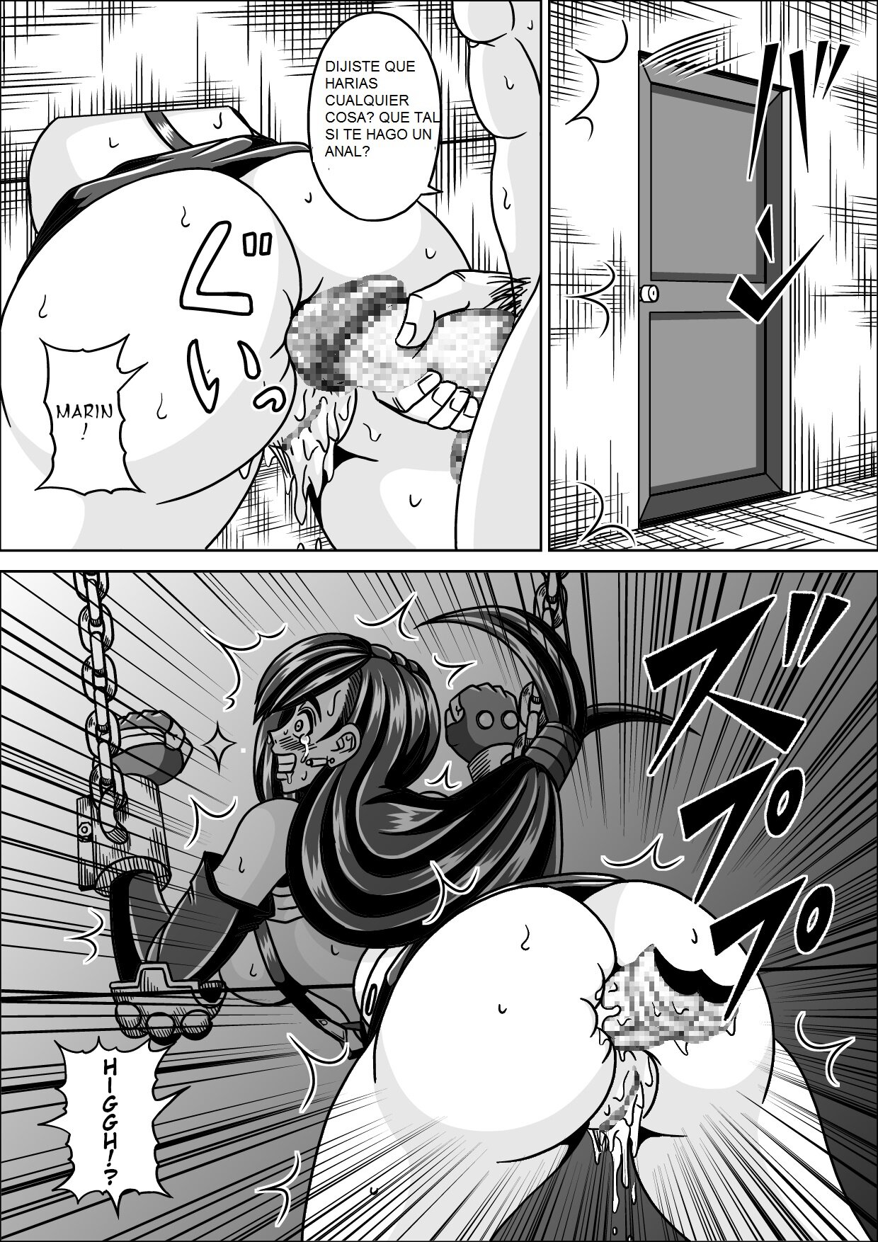 [Pyramid House (Muscleman)] Ryoujoku Choukyou Kabe Tifa | Rape Training Wall Tifa (Final Fantasy VII)  [Spanish] [traduccion_amateur] 图片编号 21