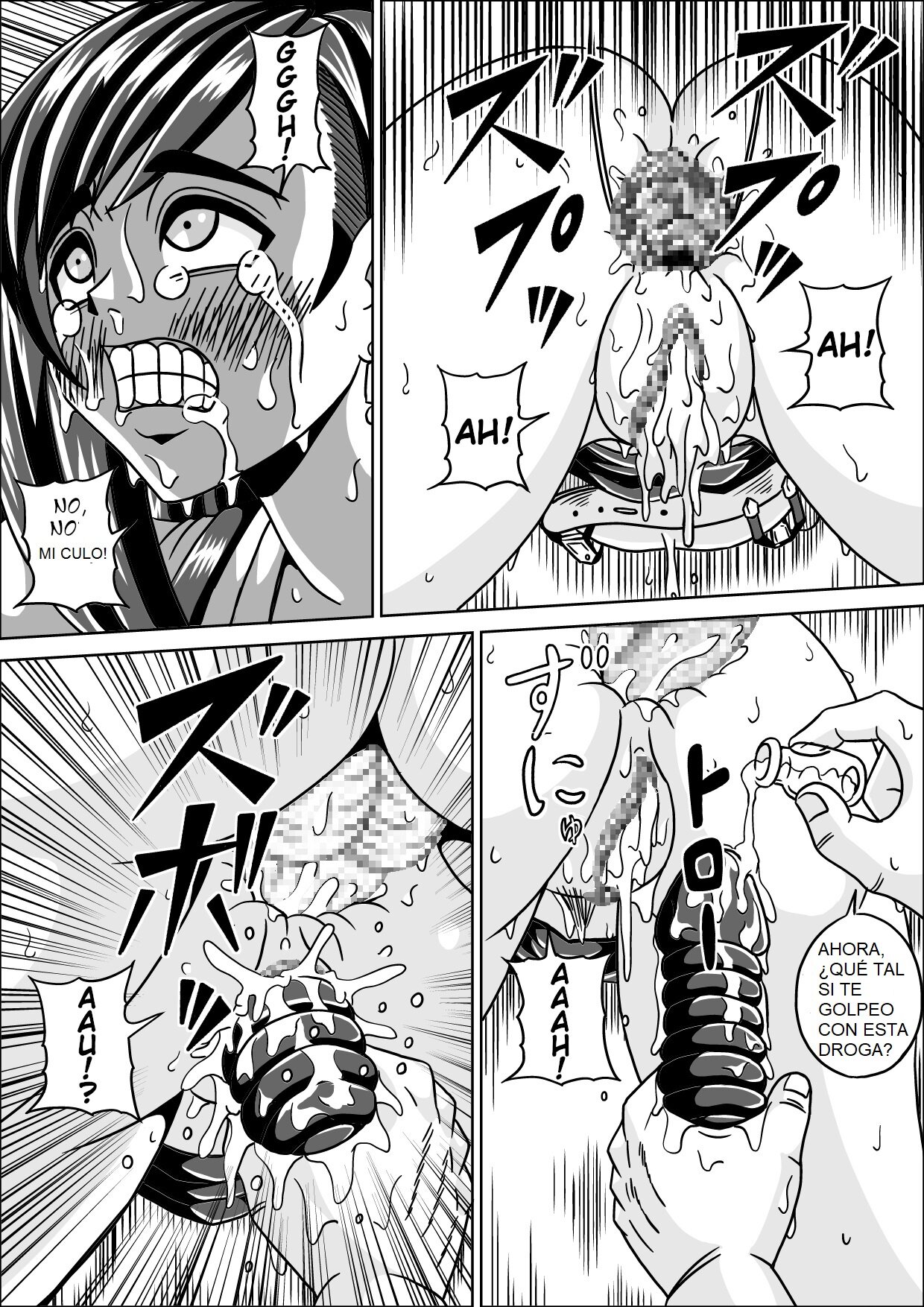 [Pyramid House (Muscleman)] Ryoujoku Choukyou Kabe Tifa | Rape Training Wall Tifa (Final Fantasy VII)  [Spanish] [traduccion_amateur] 图片编号 22