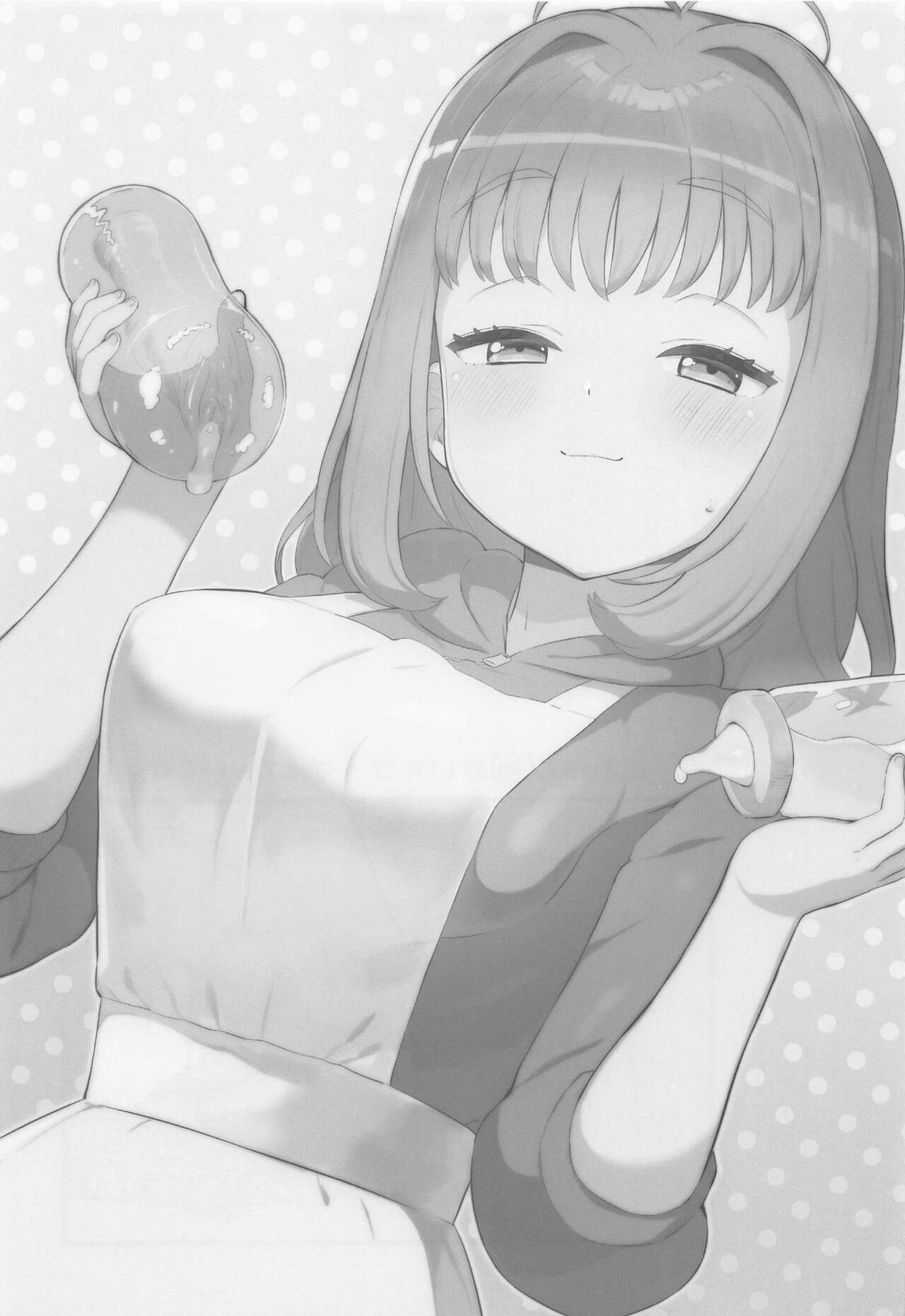 (Puniket 46) [Toranoe no Makimono (Toranoe)] Mamauri Milky no KodoOji Dekiai Diary (Waccha PriMagi!) Bildnummer 2