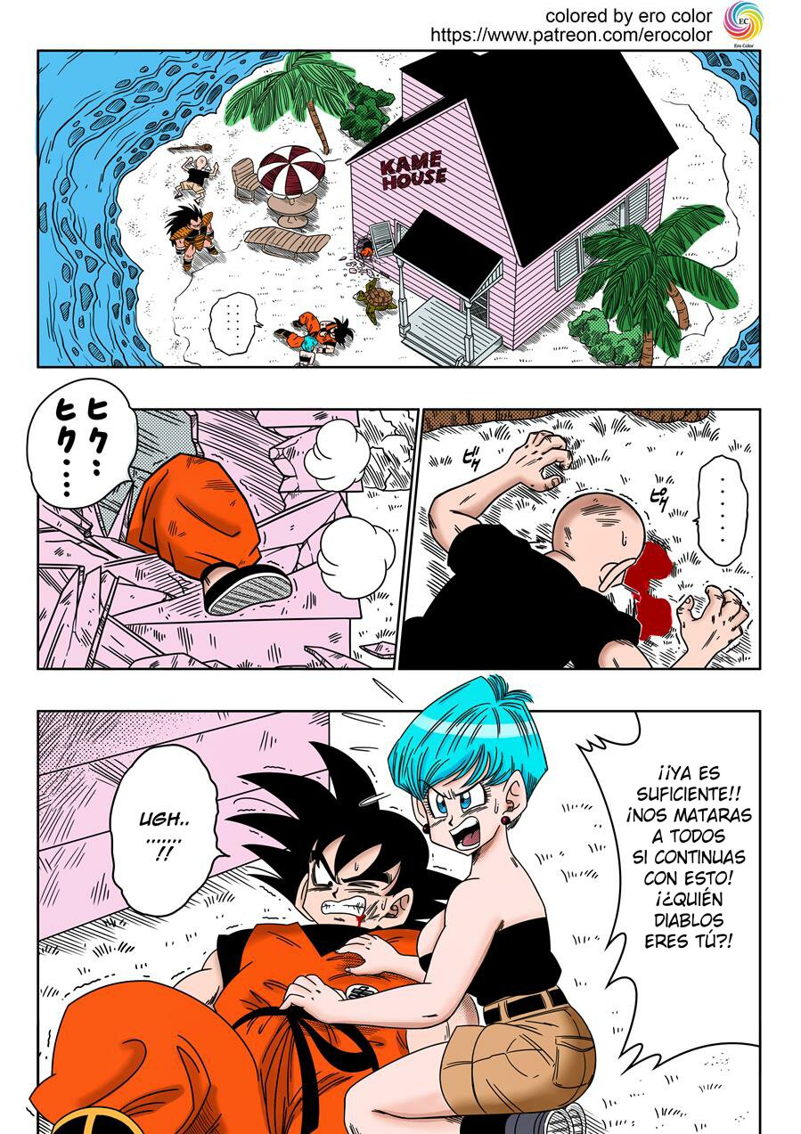 [Yamamoto] Warui Aniki - Bulma ga Yuukai Sareta! | EL MALVADO HERMANO (Dragon Ball Z)   [Spanish] [traduccion_amateur] Bildnummer 2