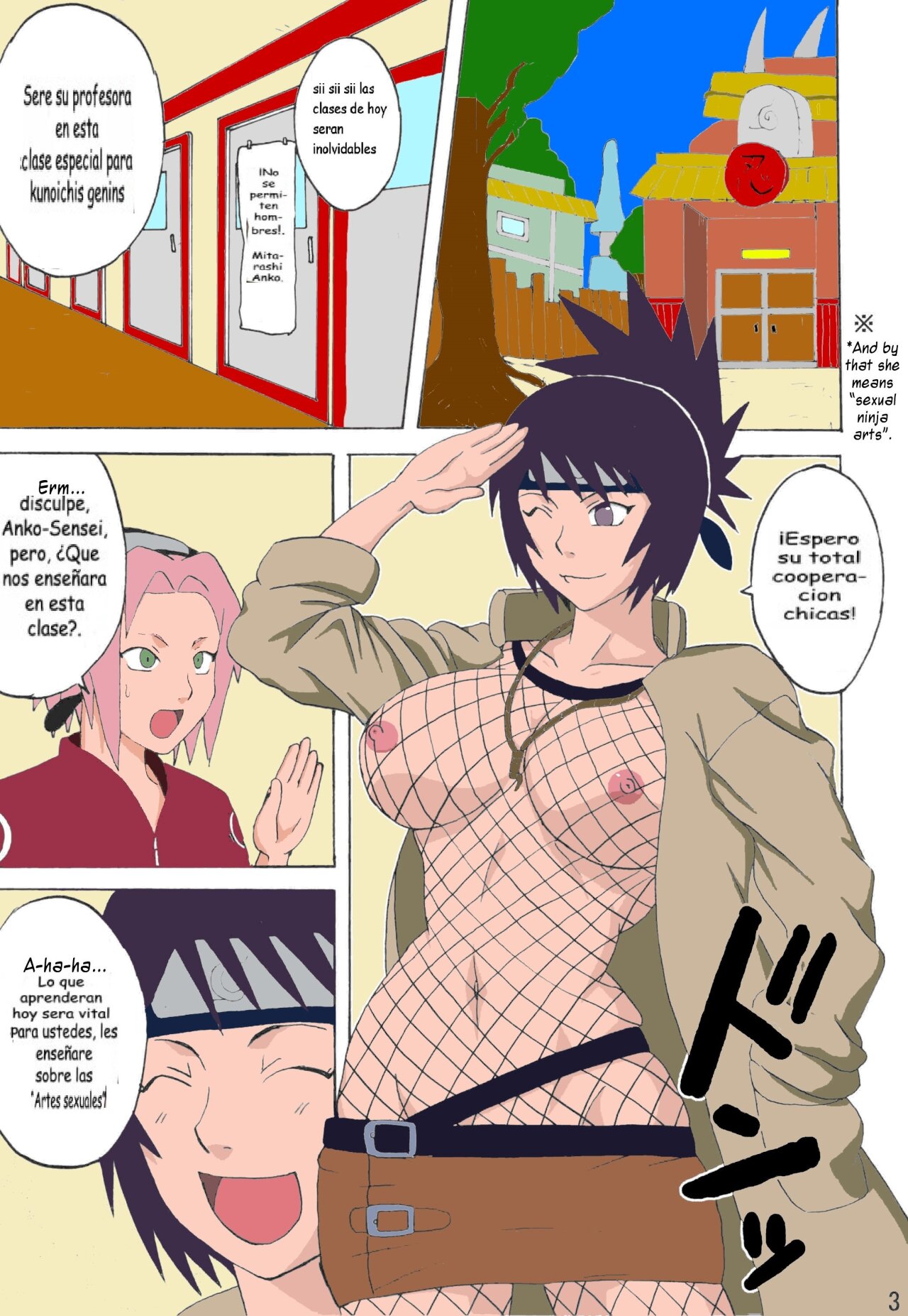 (C74) [Naruho-dou (Naruhodo)] Sekai Ichi Uke Tai Anko no Jugyou | Anko's Class (Naruto) [Spanish] [traduccion_amateur] Bildnummer 3