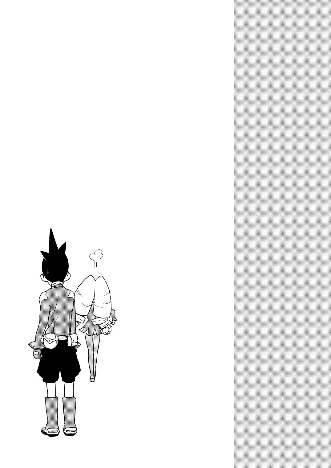 (サンクリ2019 Spring) [全裸レストラン (縁山)] 小箱いっぱいのいいんちょ (流星のロックマン)[中国翻译] 画像番号 19