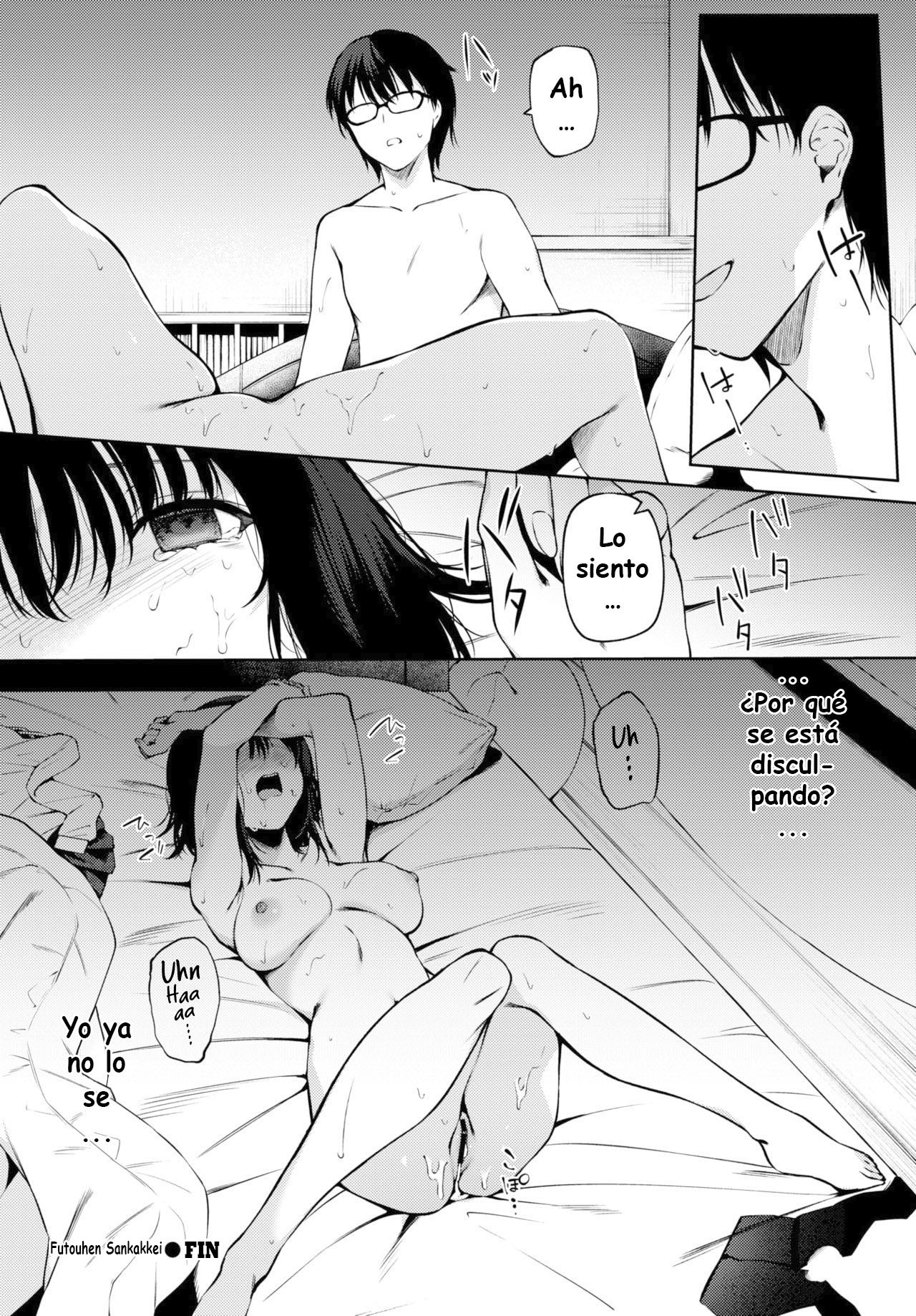 [G-wara] Futouhen Sankakkei - scalene triangle (COMIC BAVEL 2021-04) [Spanish] [Digital] 画像番号 20