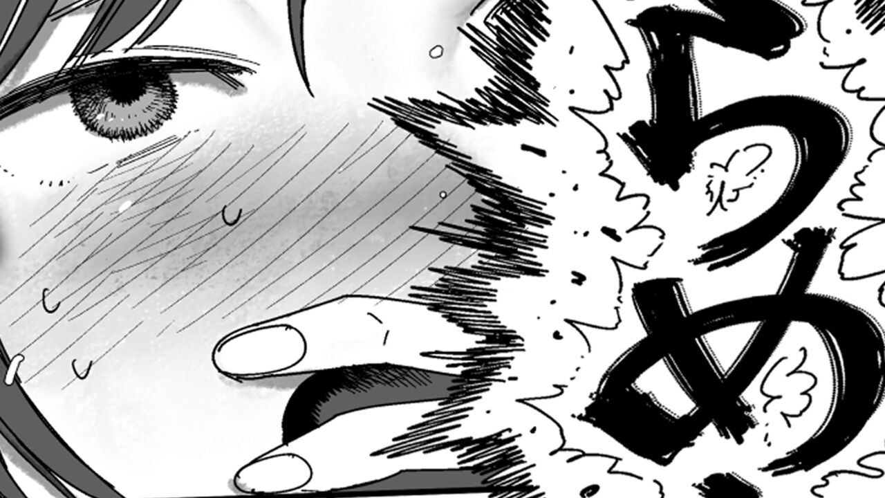 [ただたか] アレがちょっと大きい子のオマケ漫画 imagen número 1