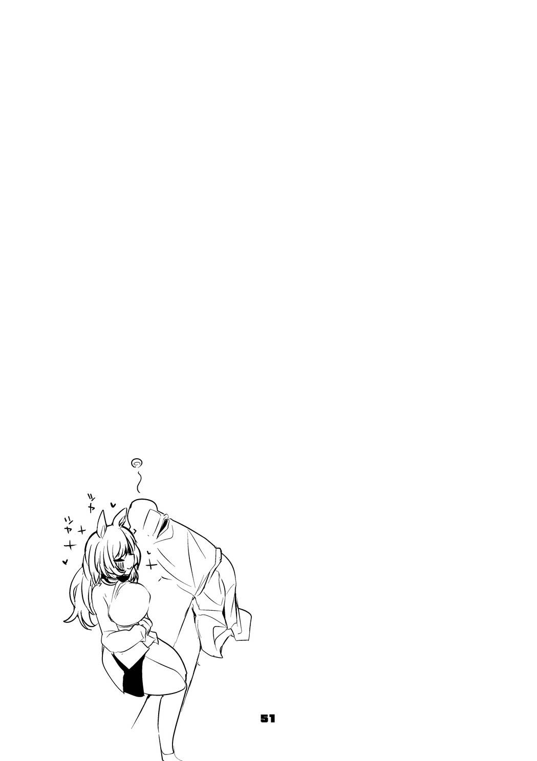 [Ringo Club] Hakobune x Ero x Matome Hon 2 Ch. 1-2, 7 | りんごくらぶ的方舟x工口x总集篇 (Arknights) [Chinese] [Lc整合汉化组] [Digital] imagen número 16