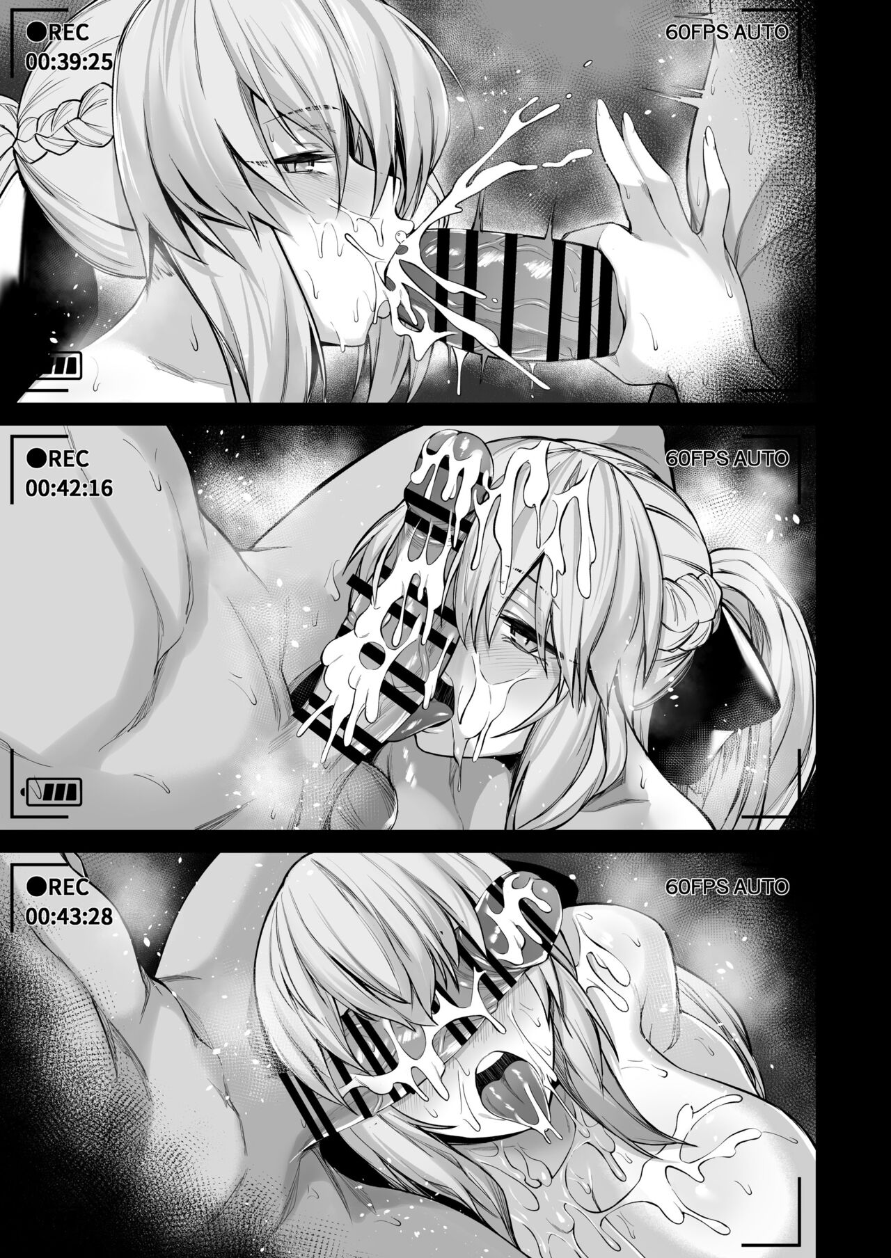 [Hirasawa Zen] Bakunyuu Yamiochi Shimai no Okuchi de Nettori Shibori Torarenagara Hamedori Satsuei suru Hanashi Zenpen "Morgan Saber Alter" (Fate/Grand Order) [Chinese] [黎欧出资汉化] изображение № 7