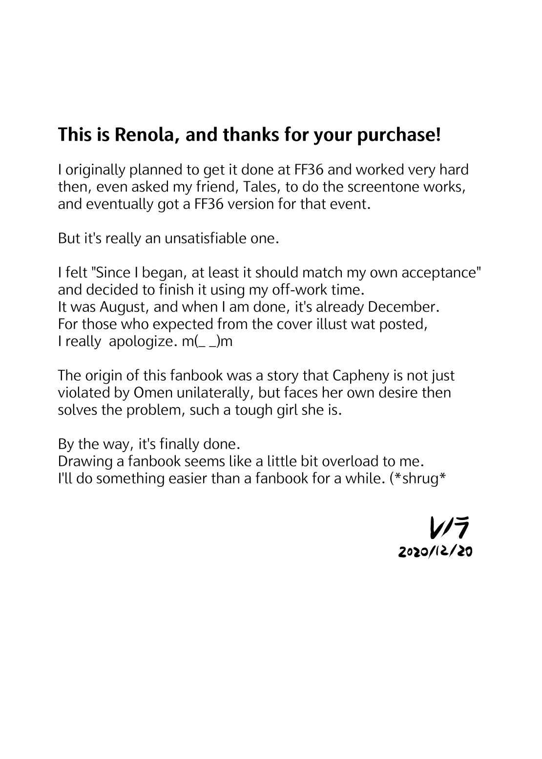 [Aloner no Chika Shikenjo (Lenora)] Gyakushuu no Capheny (Arena of Valor) [English] изображение № 26