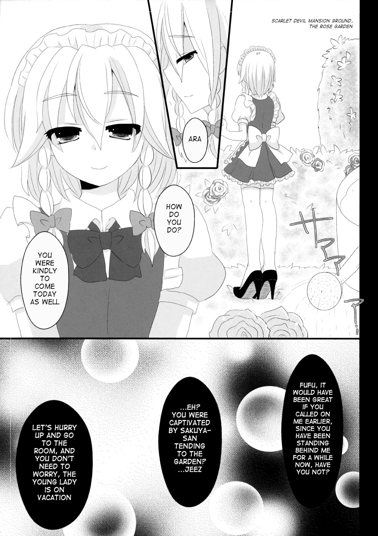 (Reitaisai 10) [Testa Kitchen (Testa, Aisa)] Kishinjou no Jiki Fukkatsu de Kanzen Shouri Suru Maid Chou (Touhou Project) [English] [q91] numero di immagine  18