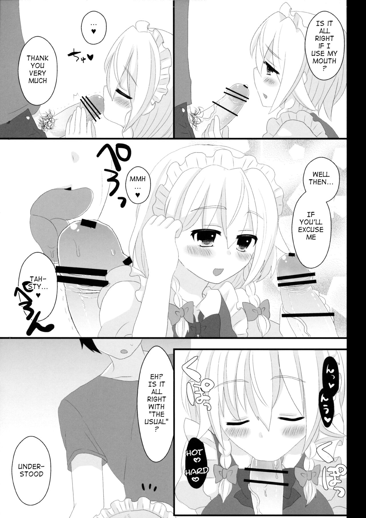 (Reitaisai 10) [Testa Kitchen (Testa, Aisa)] Kishinjou no Jiki Fukkatsu de Kanzen Shouri Suru Maid Chou (Touhou Project) [English] [q91] numero di immagine  20