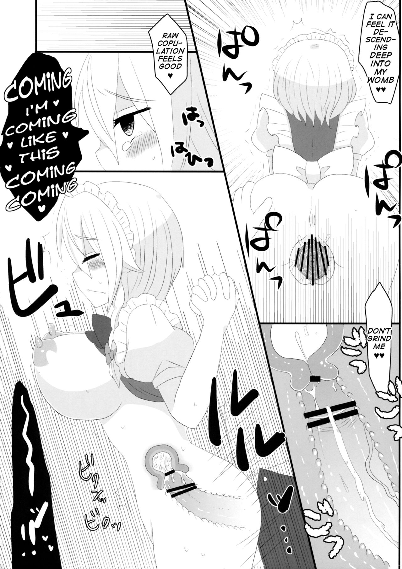 (Reitaisai 10) [Testa Kitchen (Testa, Aisa)] Kishinjou no Jiki Fukkatsu de Kanzen Shouri Suru Maid Chou (Touhou Project) [English] [q91] numero di immagine  25