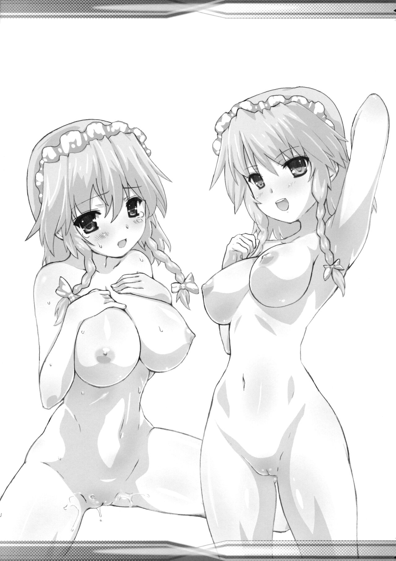 (Reitaisai 10) [Testa Kitchen (Testa, Aisa)] Kishinjou no Jiki Fukkatsu de Kanzen Shouri Suru Maid Chou (Touhou Project) [English] [q91] numero di immagine  28