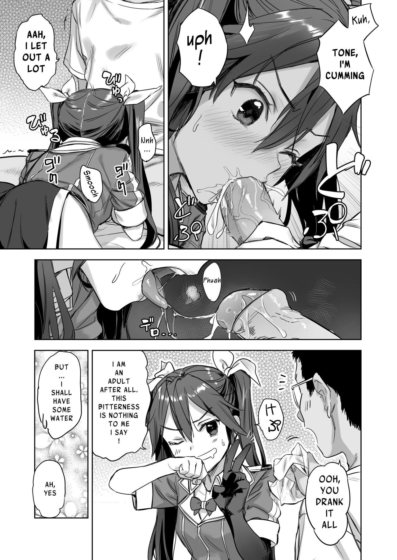 [Ajisaidenden (Kawakami Rokkaku, Takanashi Rei)] Teitoku yo Wagahai to Yasen de Jissen ja | Hey Admiral! Practice night battles with me! (Kantai Collection -KanColle-) [English] [Digital] [Decensored] image number 6