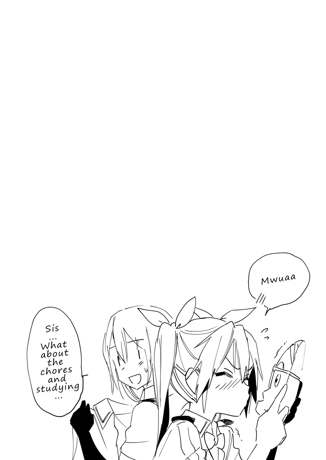 [Ajisaidenden (Kawakami Rokkaku, Takanashi Rei)] Teitoku yo Wagahai to Yasen de Jissen ja | Hey Admiral! Practice night battles with me! (Kantai Collection -KanColle-) [English] [Digital] [Decensored] image number 25