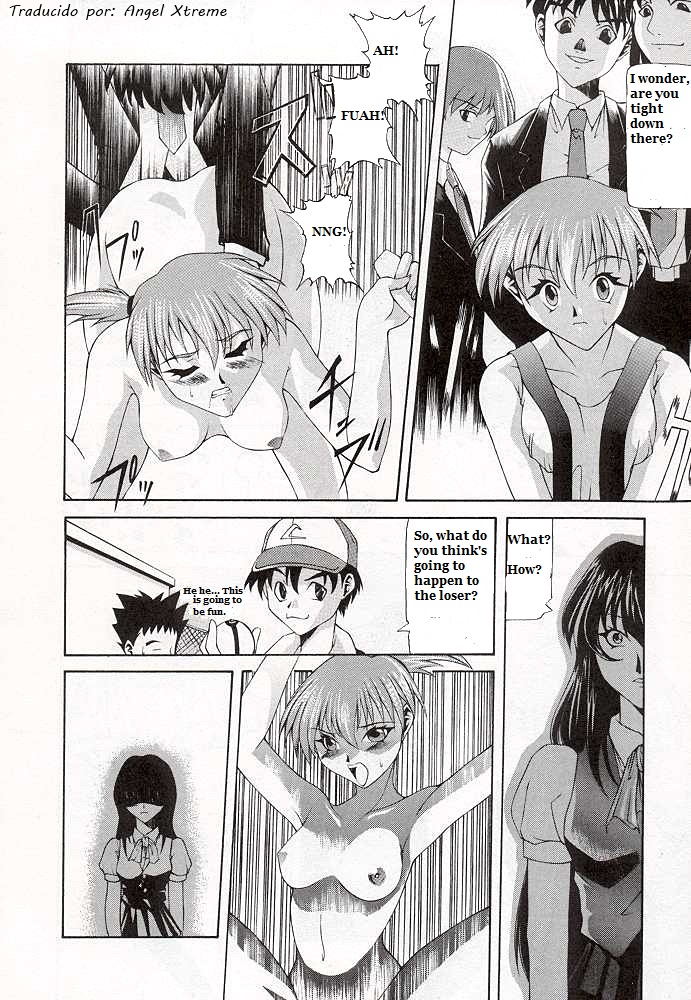 [Paradise City (Akuta Noe)] Public Movement (Tabeta Kigasuru 34) (Pokémon) [English] Bildnummer 4