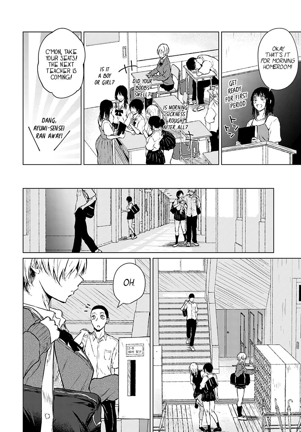 [Tamabi] Joukou Philosophy | The Philosophy of Intimacy (COMIC Anthurium 2022-09) [English] [Nisor] [Digital] 图片编号 2