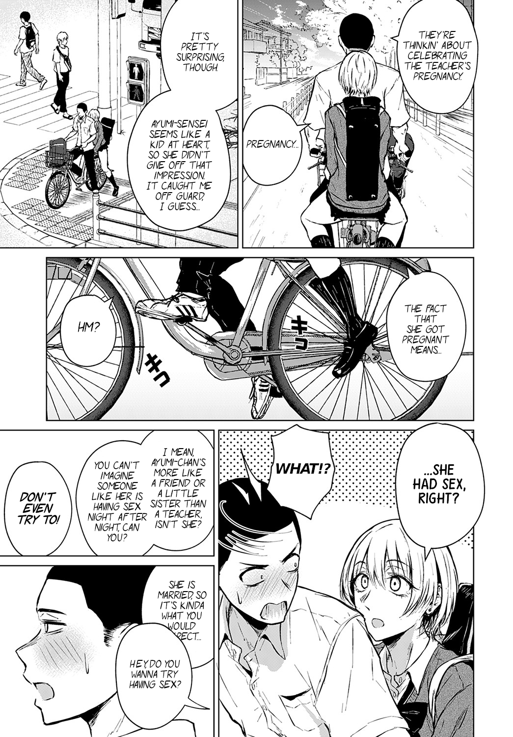 [Tamabi] Joukou Philosophy | The Philosophy of Intimacy (COMIC Anthurium 2022-09) [English] [Nisor] [Digital] 图片编号 5