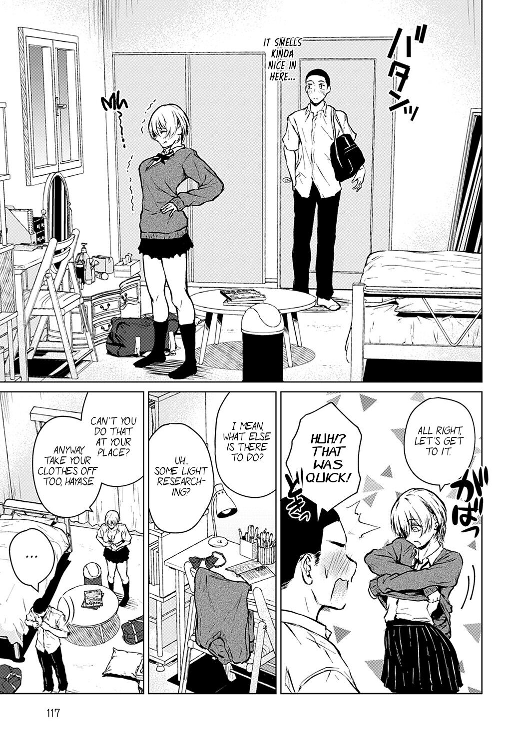 [Tamabi] Joukou Philosophy | The Philosophy of Intimacy (COMIC Anthurium 2022-09) [English] [Nisor] [Digital] 图片编号 9