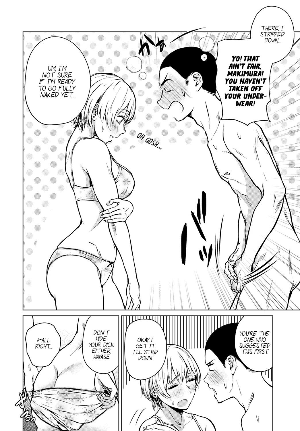 [Tamabi] Joukou Philosophy | The Philosophy of Intimacy (COMIC Anthurium 2022-09) [English] [Nisor] [Digital] 图片编号 10