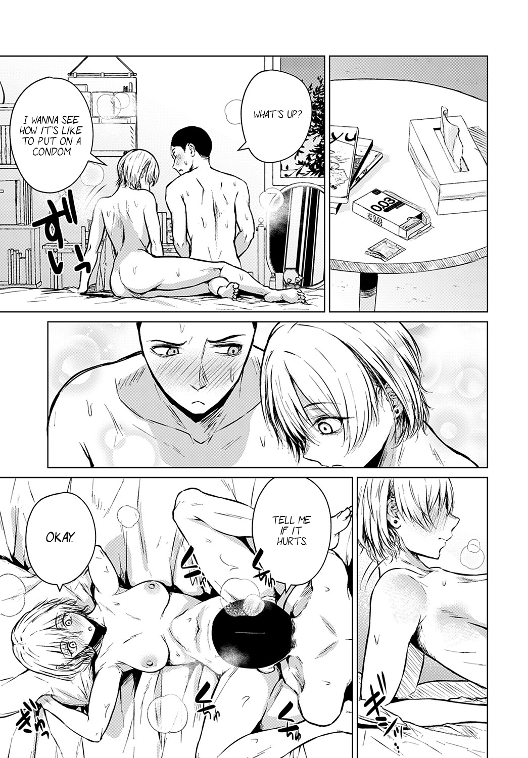 [Tamabi] Joukou Philosophy | The Philosophy of Intimacy (COMIC Anthurium 2022-09) [English] [Nisor] [Digital] 图片编号 17