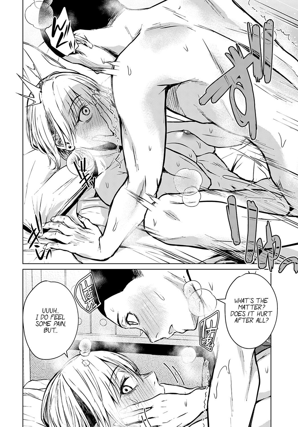 [Tamabi] Joukou Philosophy | The Philosophy of Intimacy (COMIC Anthurium 2022-09) [English] [Nisor] [Digital] 图片编号 18