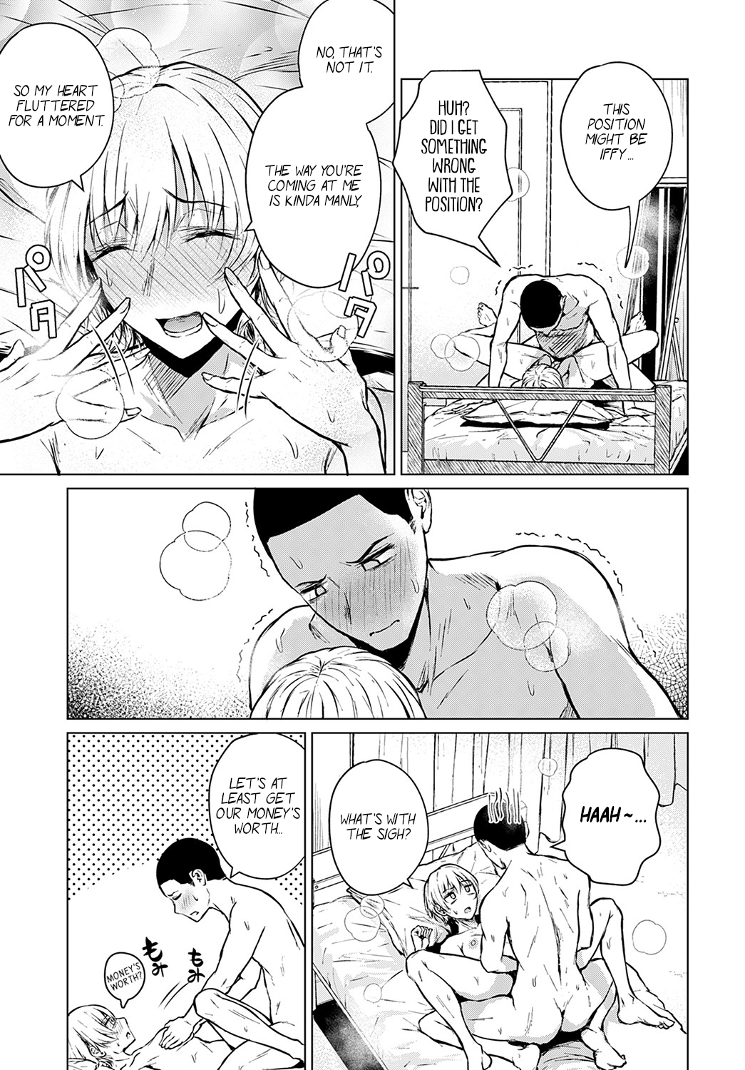 [Tamabi] Joukou Philosophy | The Philosophy of Intimacy (COMIC Anthurium 2022-09) [English] [Nisor] [Digital] 图片编号 19