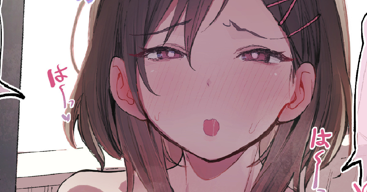 [桃雲] 発情期のお隣さん numero di immagine  1