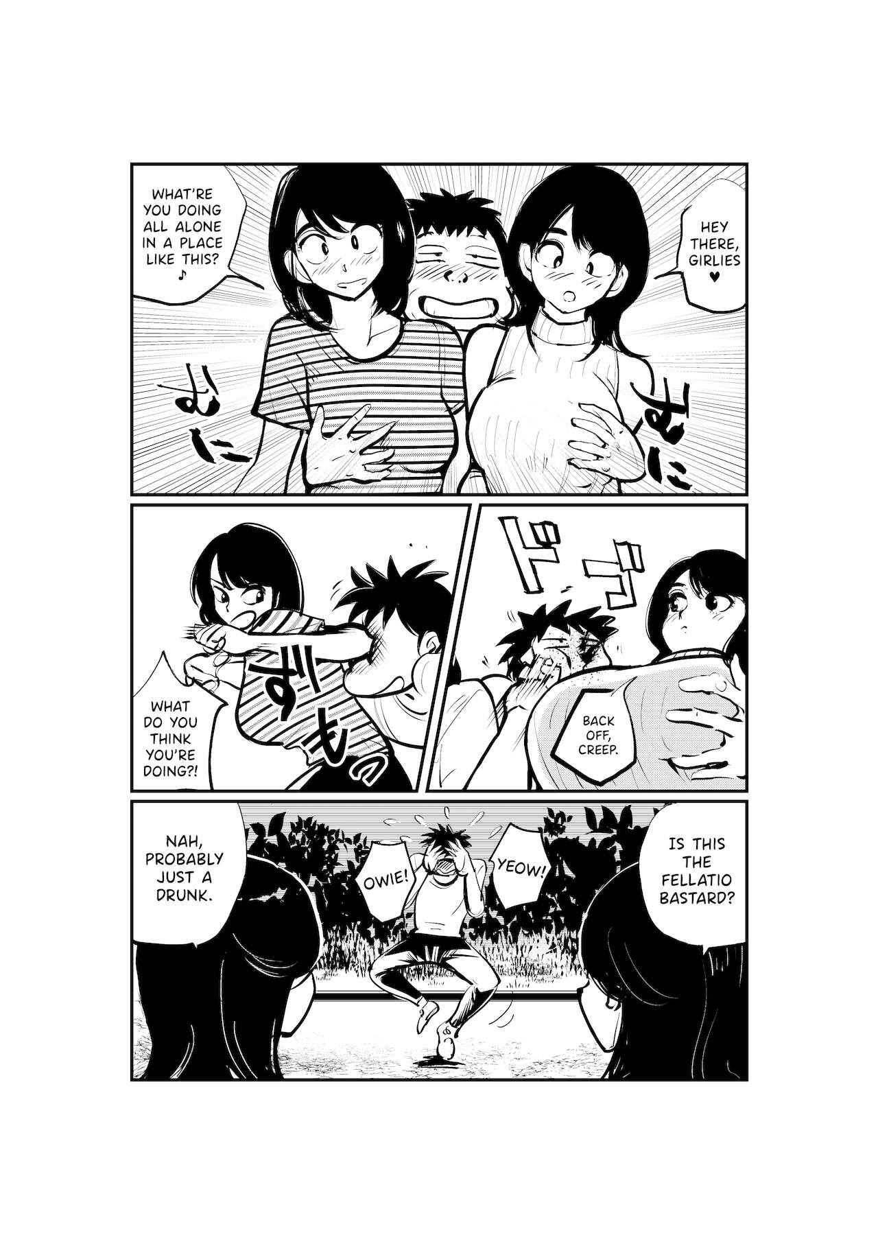 [Pecan (Makunouchi)] Oshioki Ladies Cop 2 [English] {Hennojin} [Decensored] 5eme image